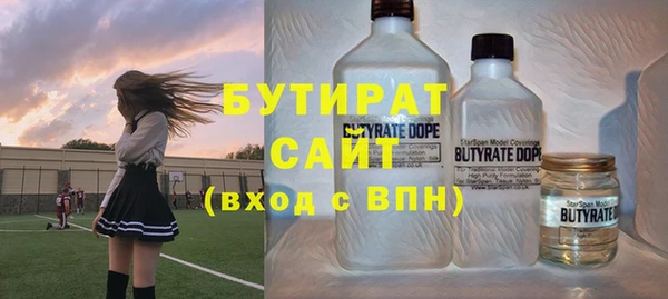 винт Абдулино