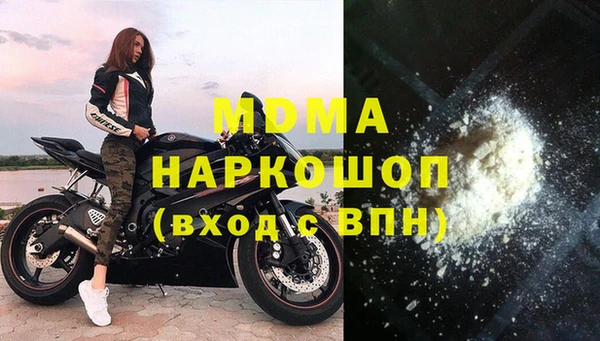 винт Абдулино