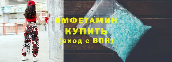 не бодяженный Абаза