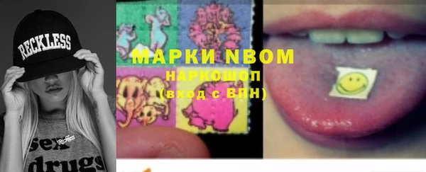 не бодяженный Абаза