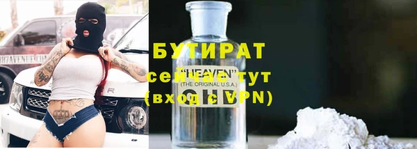 винт Абдулино