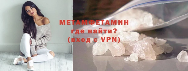 не бодяженный Абаза