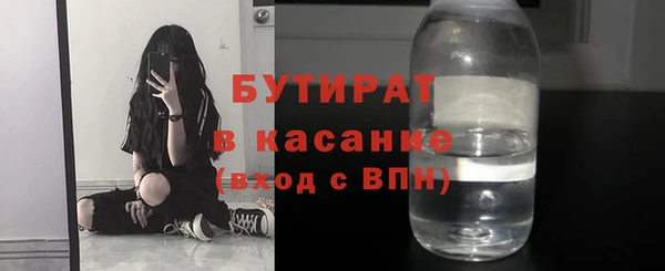 кокаин перу Абинск
