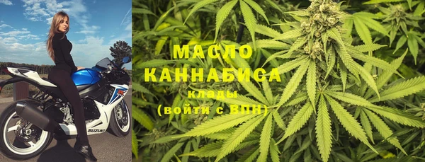 винт Абдулино