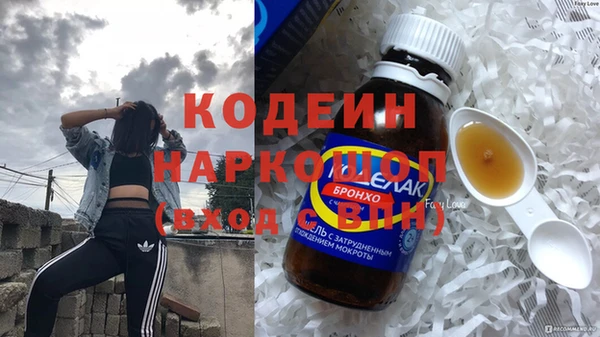 бутик Лихославль