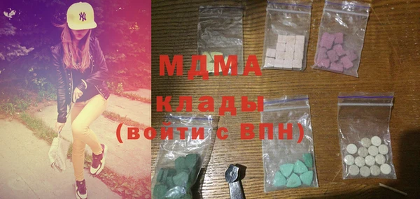 винт Абдулино