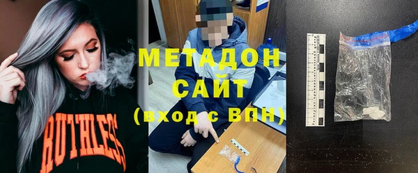 кокаин перу Абинск