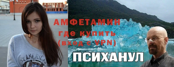 не бодяженный Абаза