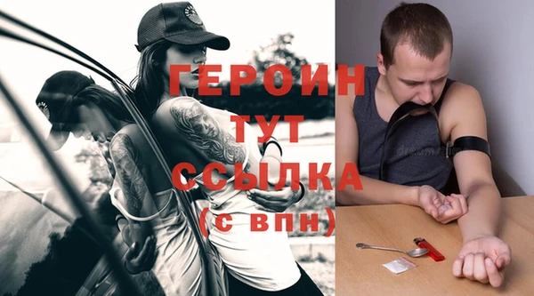 винт Абдулино