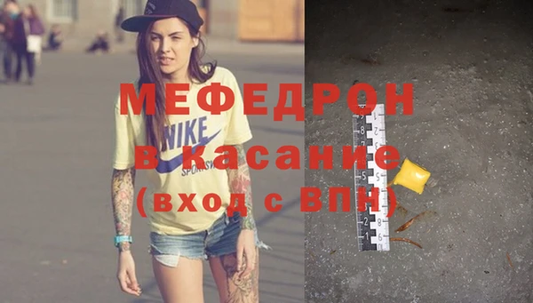 кокаин перу Абинск