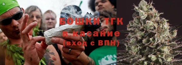 не бодяженный Абаза