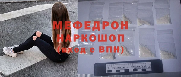 винт Абдулино